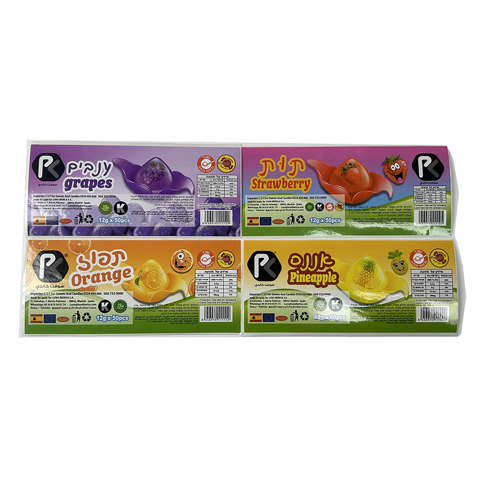 Beverage-Labels-6